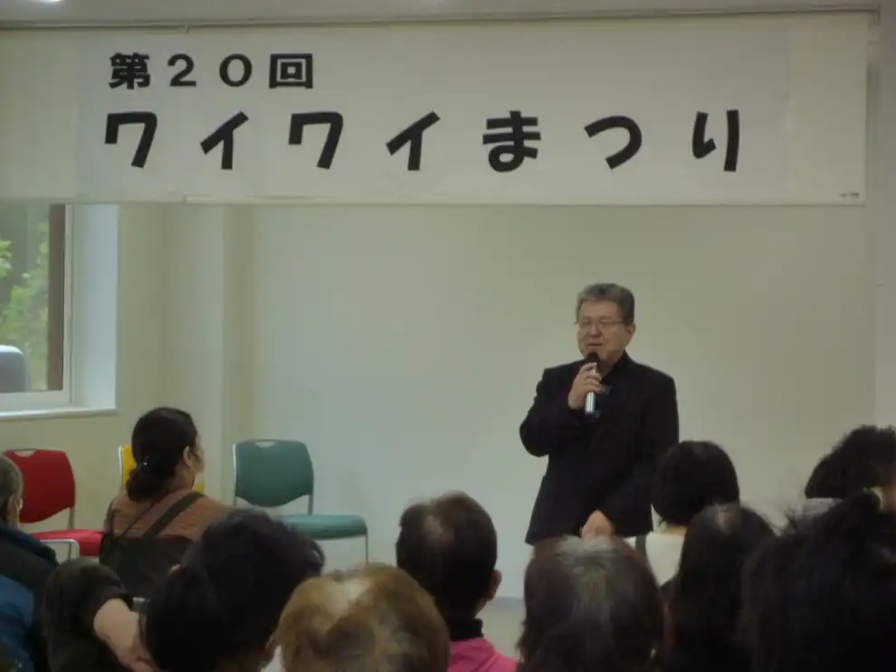 NPO法人砂川つばさ理事長挨拶